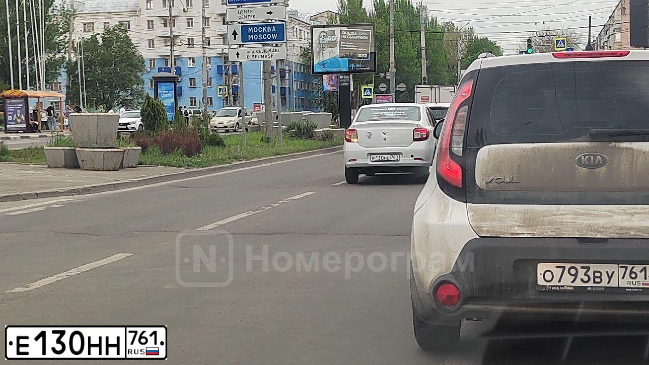 Фото автомобиля BMW SERIE 5, 2018 — госномер Е130НН761. Цвет: Серый