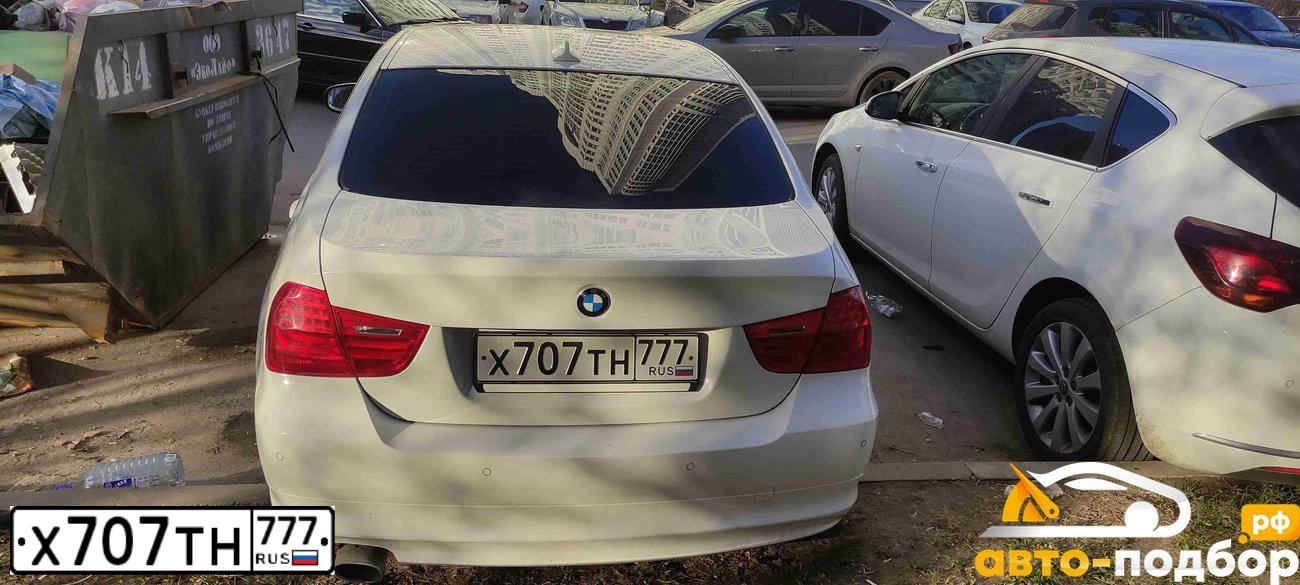 Фото автомобиля BMW SERIE 3, 2011 — госномер Х707ТН777. Цвет: Белый