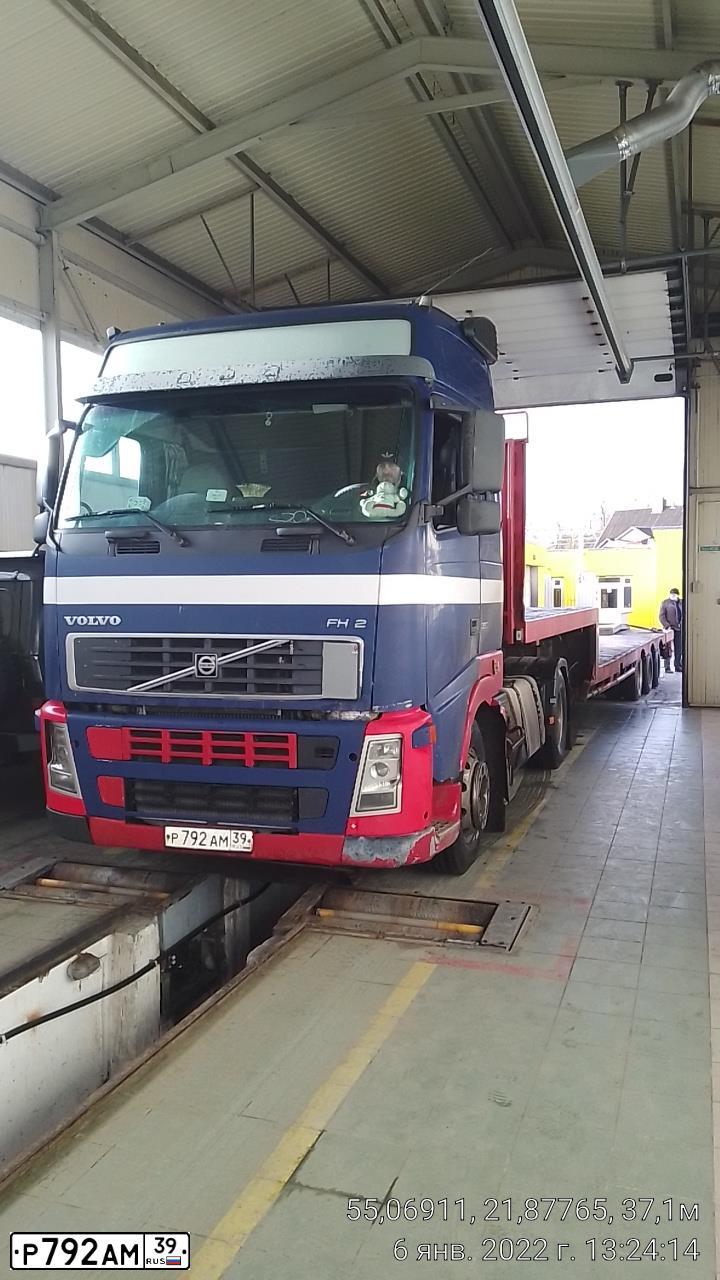 Фото автомобиля VOLVO FH12, 2004 — госномер У554АМ39