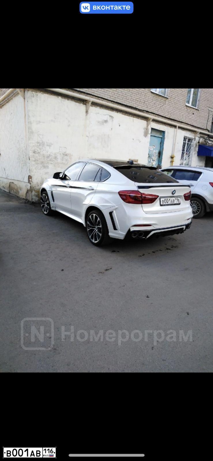 Фото автомобиля GAZ Z 3221 GAZEL, 2000 — госномер В001АВ116. Цвет: СЕРО-БЕЛЫЙ