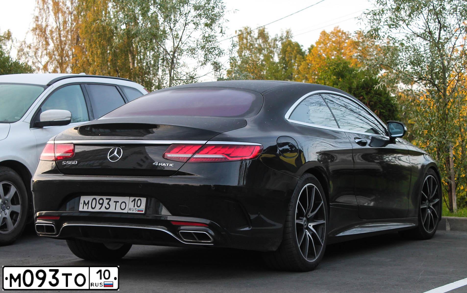 Фото автомобиля MERCEDES-BENZ S-CLASS, 2018 — госномер У103СА797