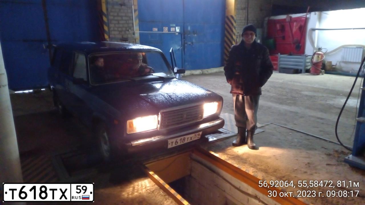 Фото автомобиля LADA 2104, 2011 — госномер Т618ТХ59