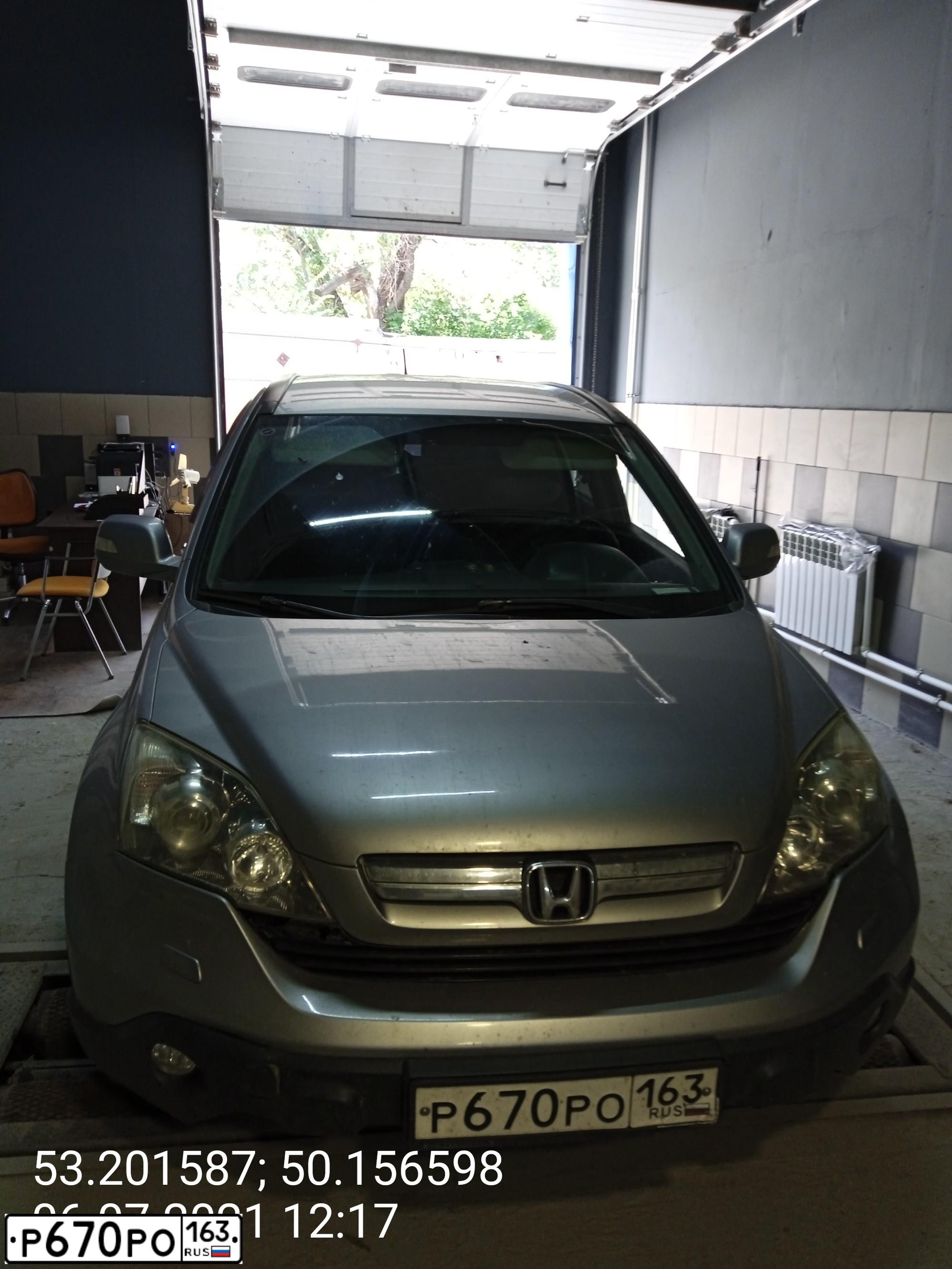 Фото автомобиля HONDA CR-V, 2008 — госномер Р670РО163. Цвет: СЕРЕБРИСТЫЙ