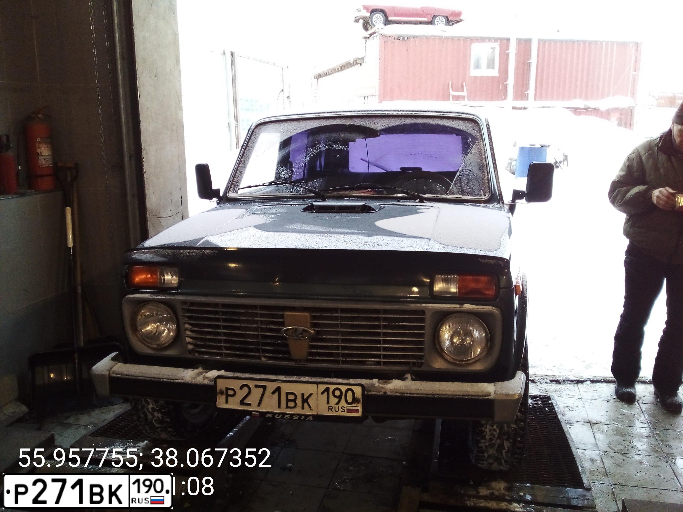 Фото автомобиля LADA 2131 NIVA, 2009 — госномер Р271ВК190. Цвет: ЗЕЛЕНЫЙ СИНИЙ