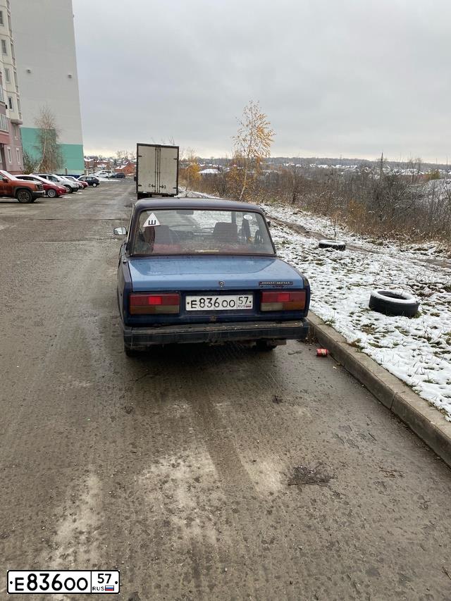 Фото автомобиля LADA 2107, 1988 — госномер Е836ОО57. Цвет: СИНИЙ
