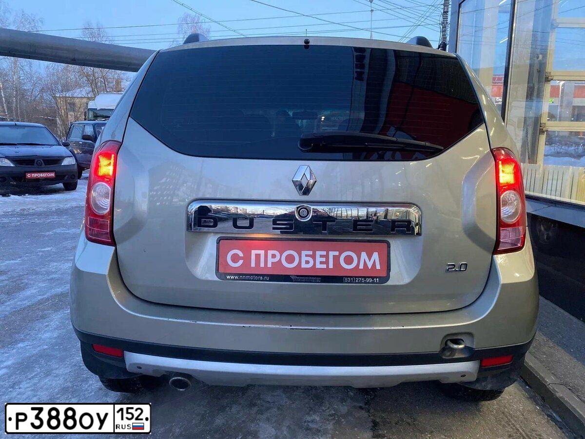 Фото автомобиля RENAULT DUSTER, 2014 — госномер Н788РР152. Цвет: БЕЖЕВЫЙ