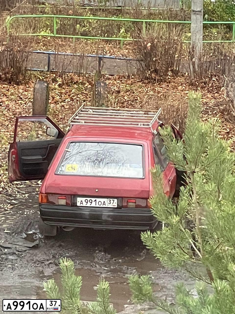 Фото автомобиля AZLK MOSKWITSCH 2141, 1998 — госномер А991ОА37. Цвет: Красный