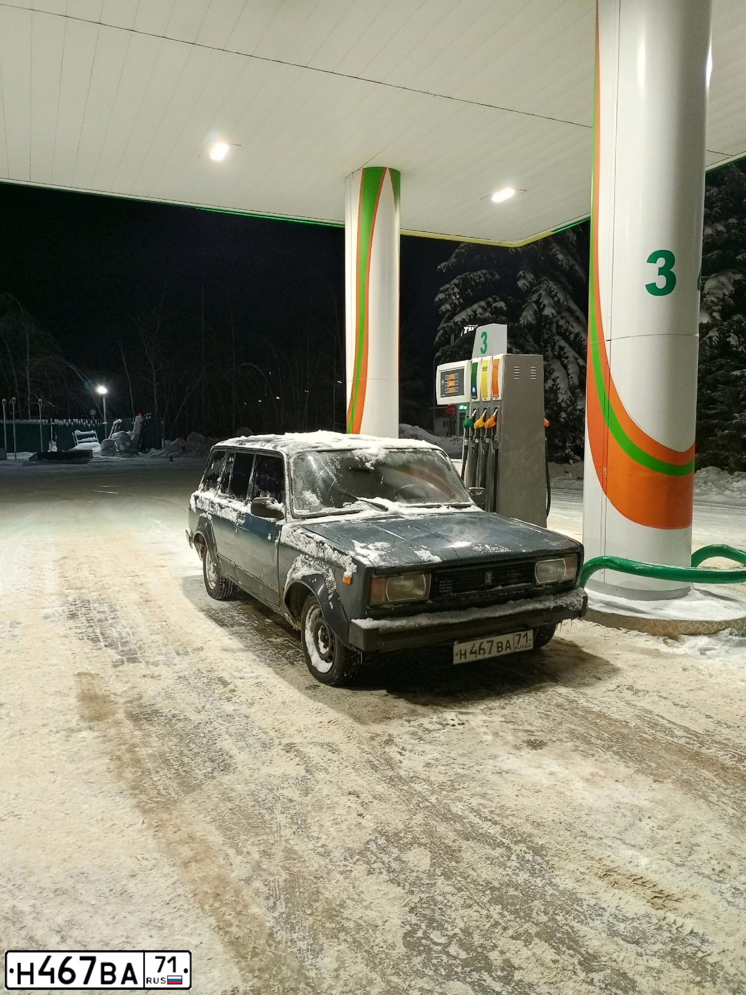 Фото автомобиля LADA 2104, 2001 — госномер Н467ВА71. Цвет: СИНЕ-ЗЕЛЕНЫЙ