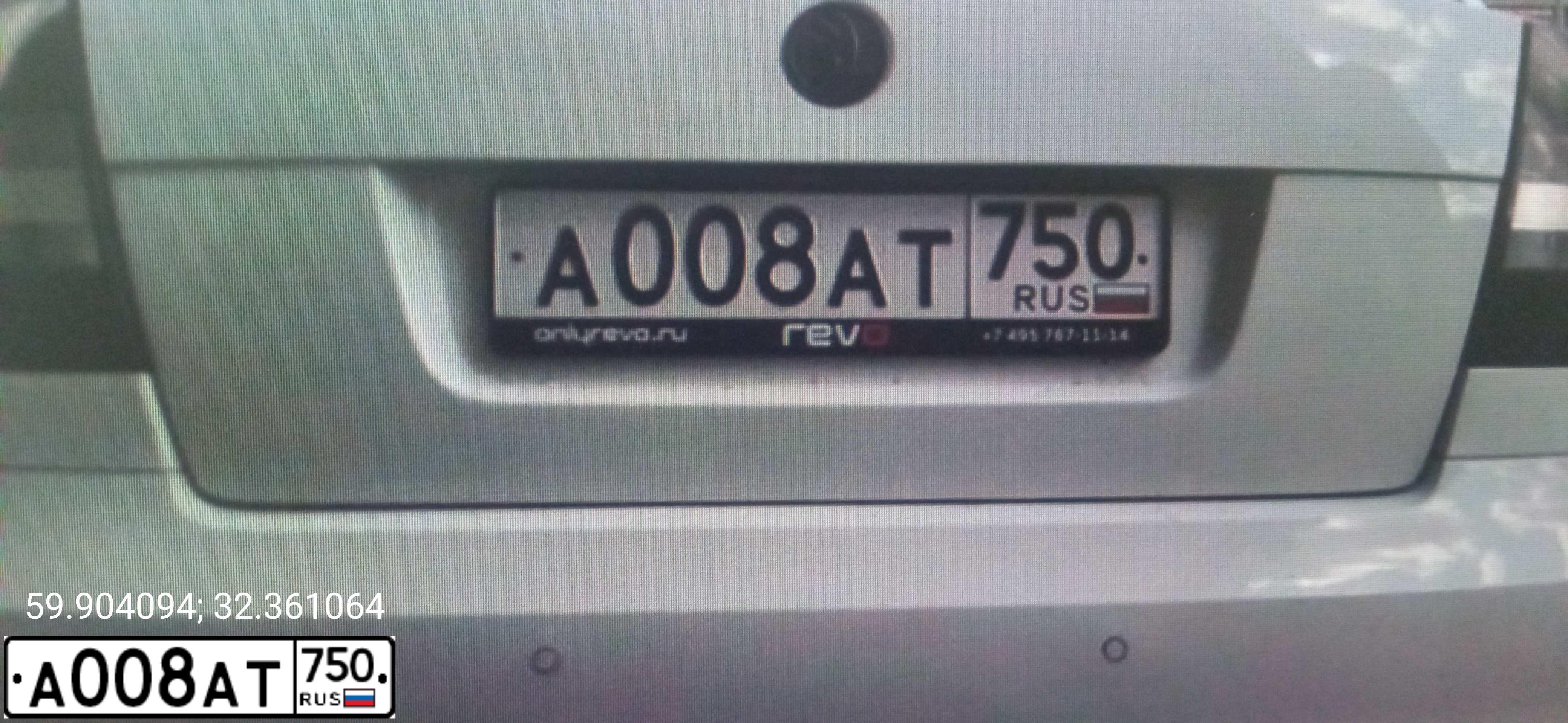 Фото автомобиля SKODA OCTAVIA, 2012 — госномер К371ЕК181. Цвет: Белый