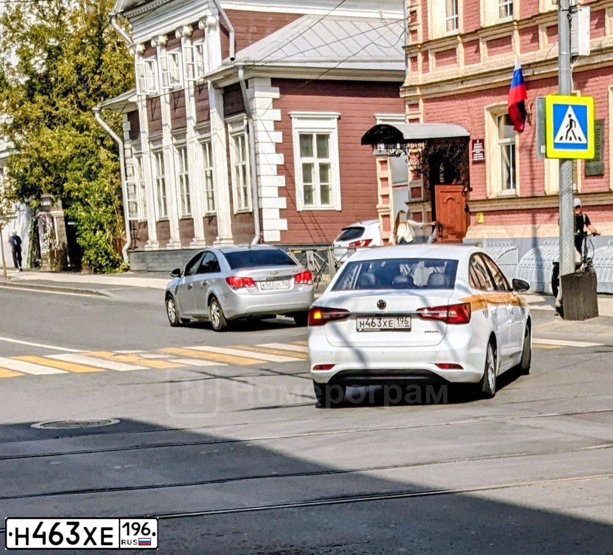 Фото автомобиля MG 5, 2023 — госномер Р643СС198