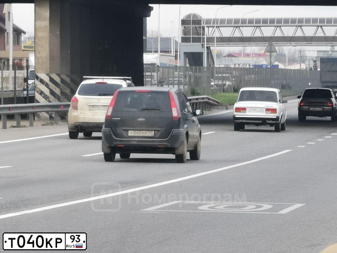 Фото автомобиля NISSAN MAXIMA, 2003 — госномер Т040КР93. Цвет: Темно-синий