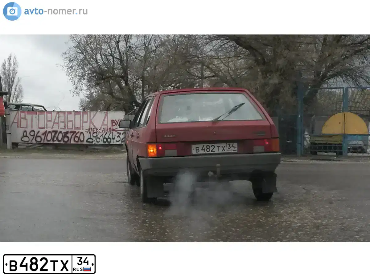 Фото автомобиля LADA 2109 SAMARA, 1990 — госномер В482ТХ34. Цвет: ВИШНЕВЫЙ