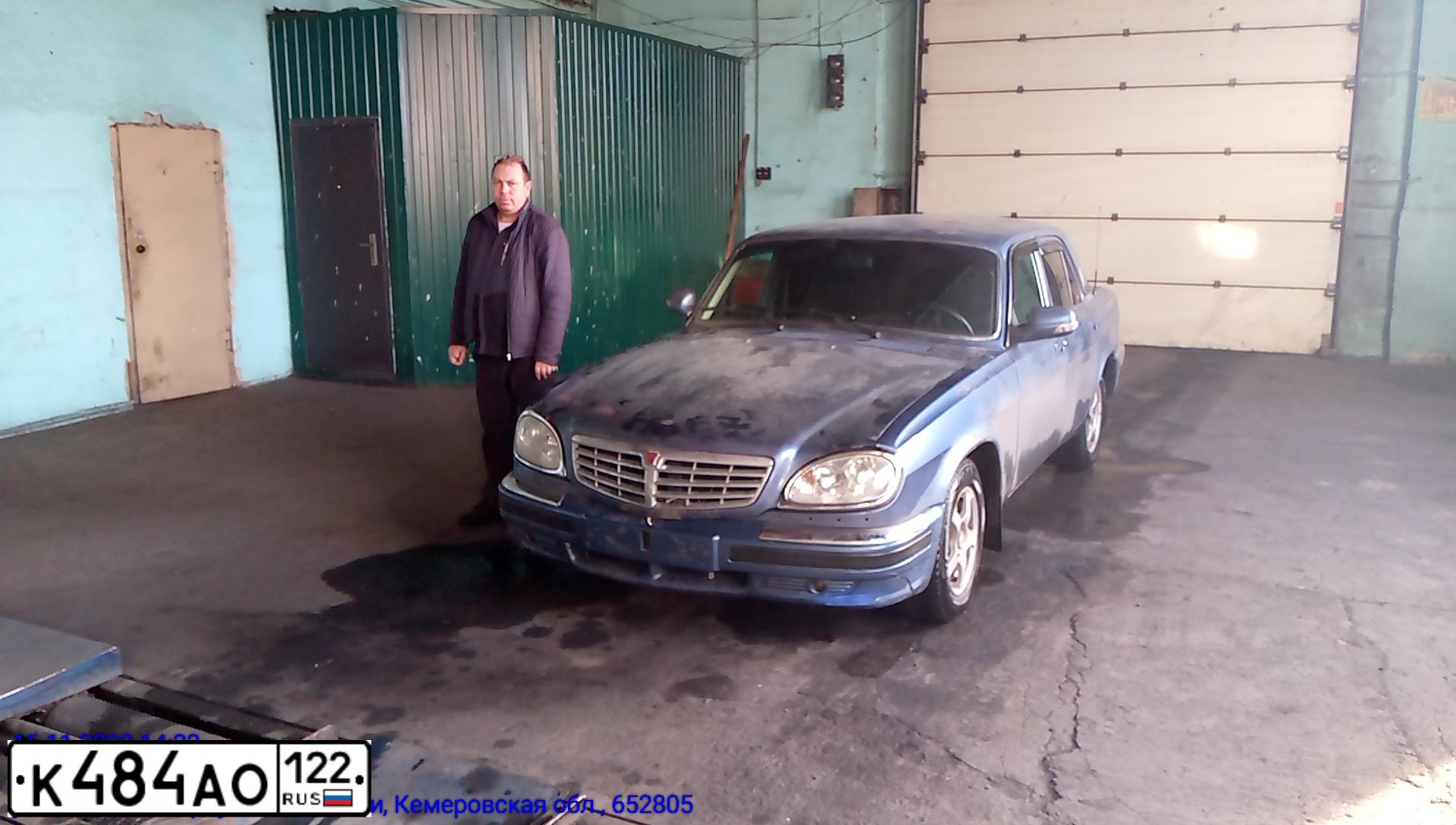 Фото автомобиля GAZ 3110 WOLGA, 2008 — госномер А225НХ142. Цвет: ГЛУБОКИЙ СИНИЙ
