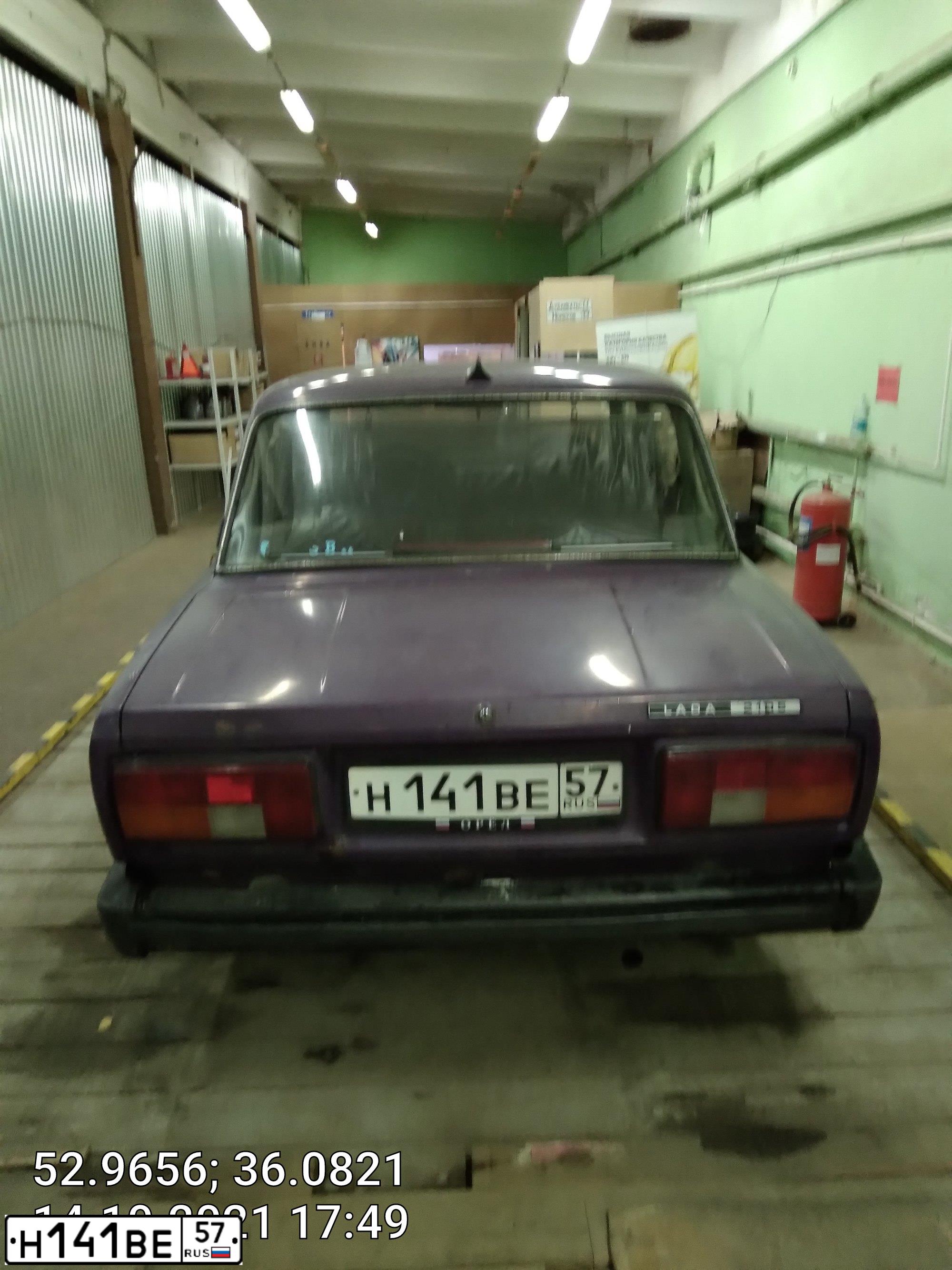 Фото автомобиля LADA 2105 LADA, 2002 — госномер Н141ВЕ57. Цвет: ЯРКО-ФИОЛЕТОВЫЙ