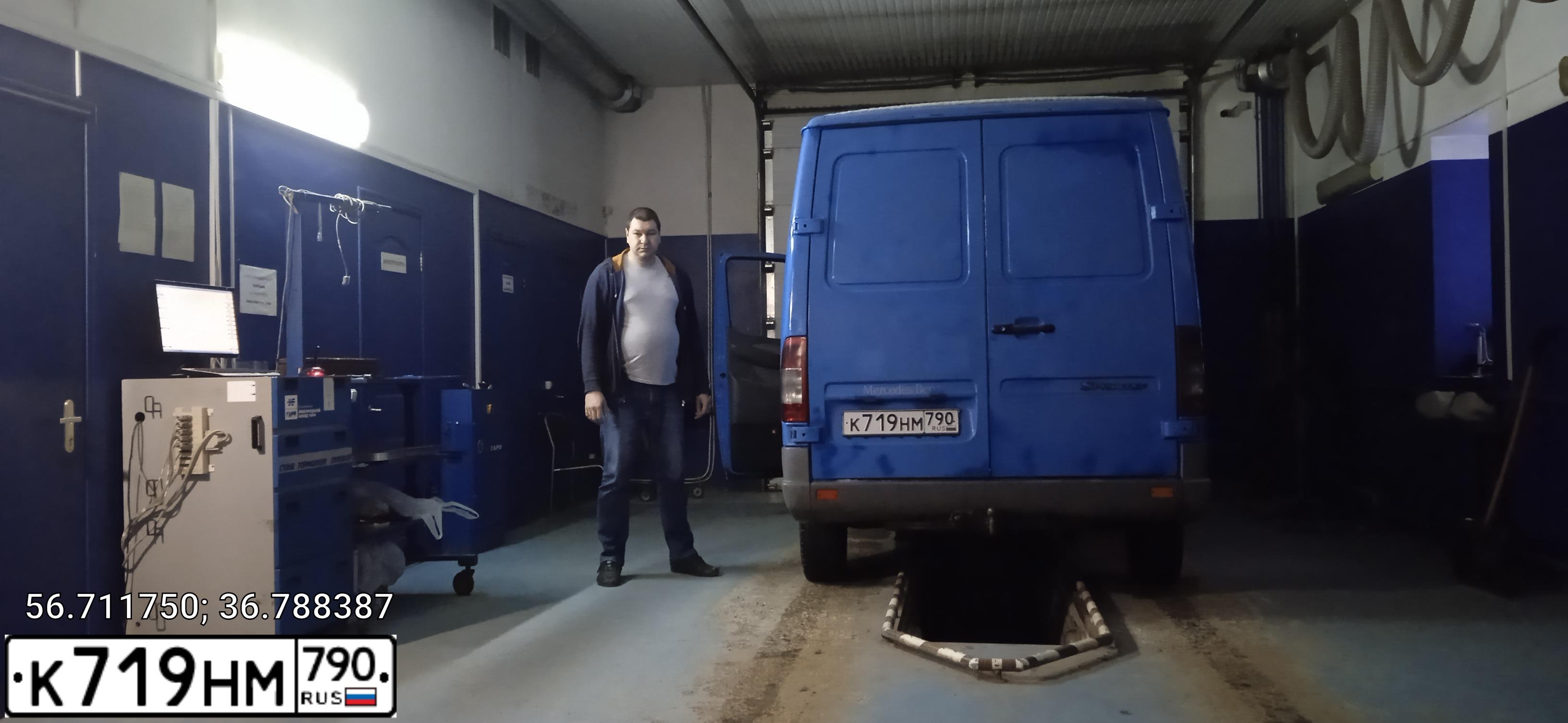 Фото автомобиля MERCEDES SPRINTER, 2003 — госномер Е080ТО69. Цвет: синий
