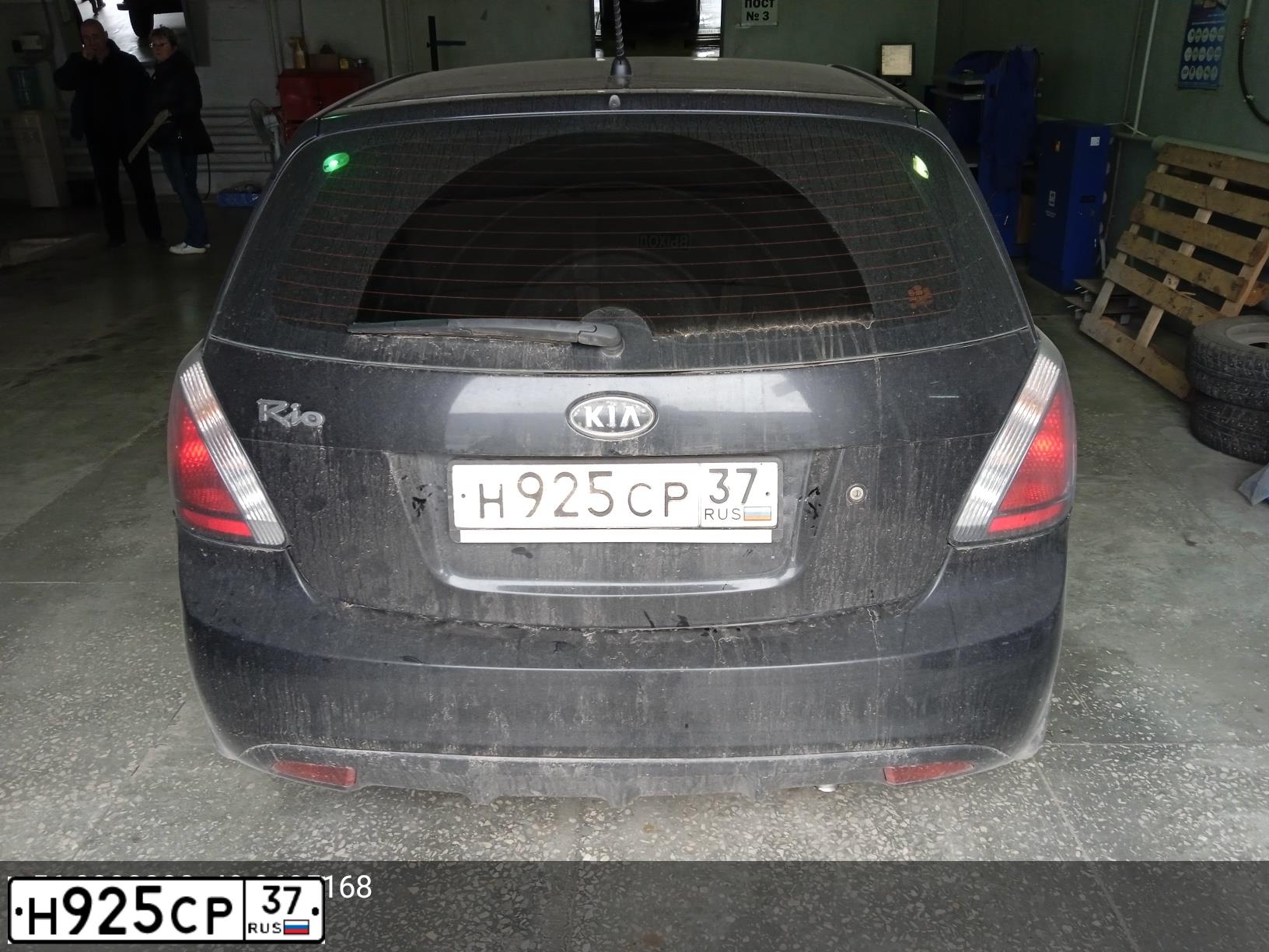 Фото автомобиля KIA RIO, 2010 — госномер Н925СР37. Цвет: ЧЕРНЫЙ