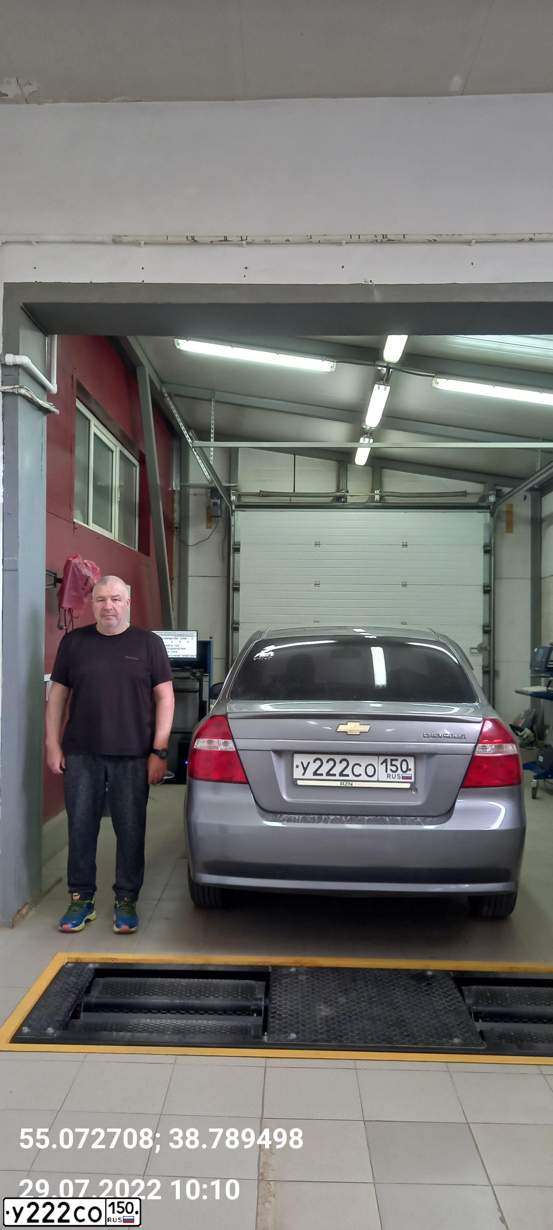 Фото автомобиля CHEVROLET AVEO, 2009 — госномер У222СО150