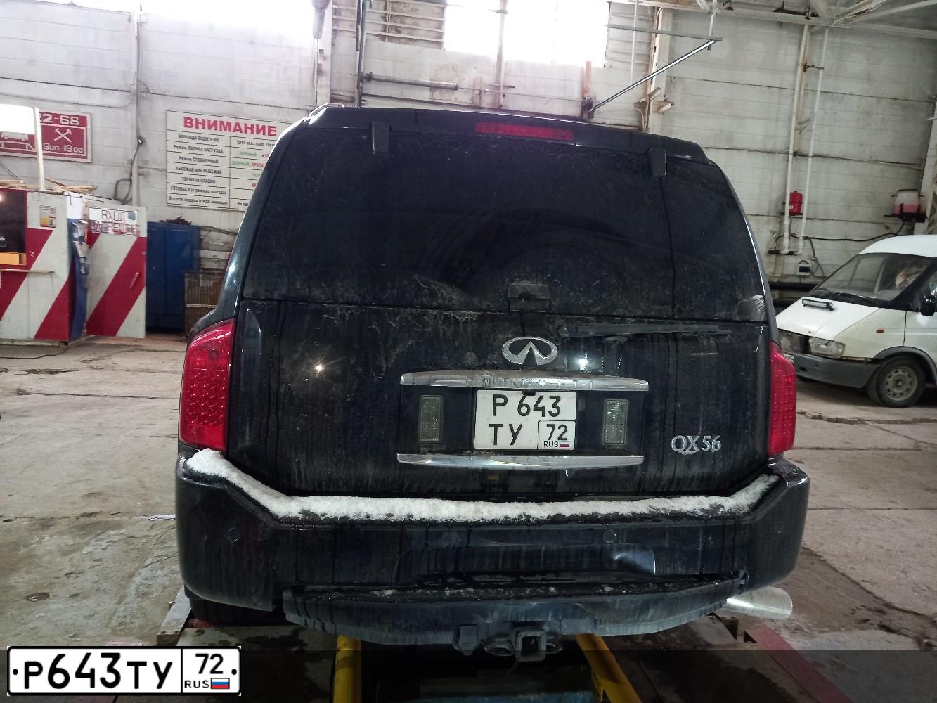 Фото автомобиля INFINITI QX80 /QX56/, 2008 — госномер Р001ОА72. Цвет: ЧЕРНЫЙ