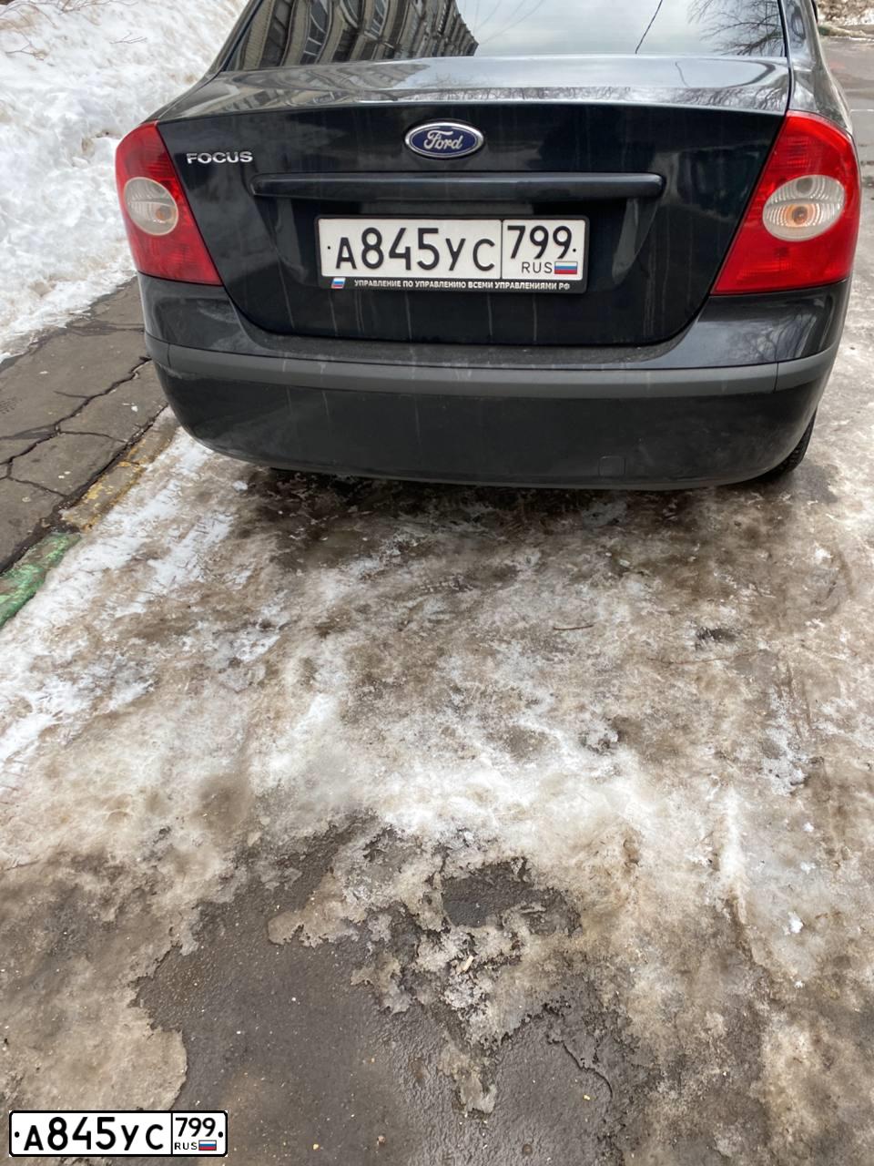 Фото автомобиля FORD FOCUS, 2007 — госномер А845УС799. Цвет: ЧЕРНЫЙ
