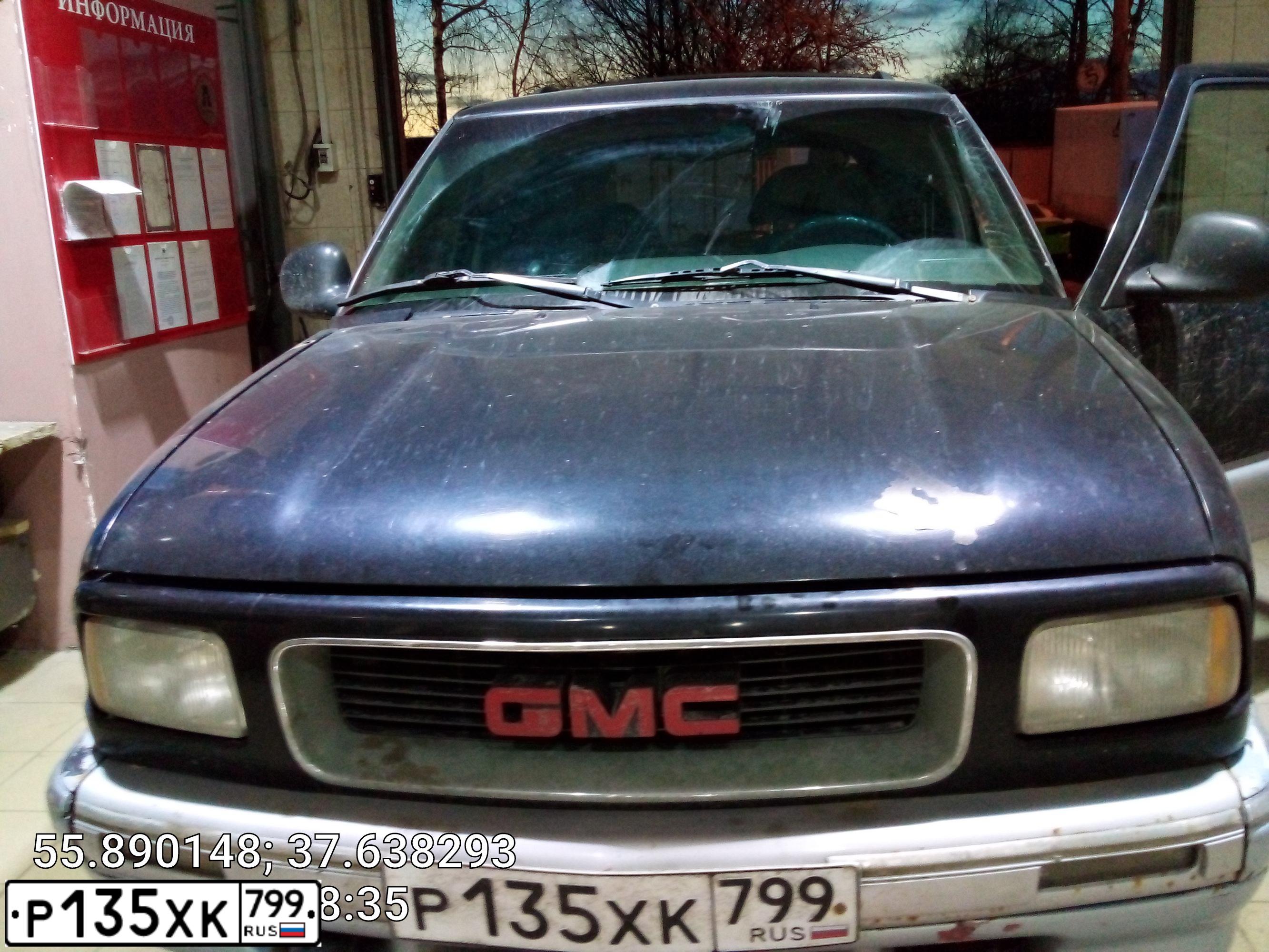 Фото автомобиля CHEVROLET BLAZER, 1995 — госномер В226СК61. Цвет: ЧЕРНЫЙ