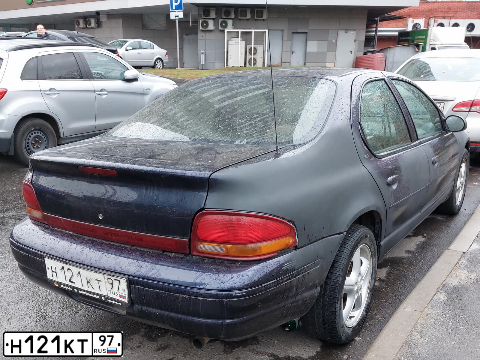 Фото автомобиля DODGE SHADOW, 2000 — госномер С106ХВ790. Цвет: Темно-синий