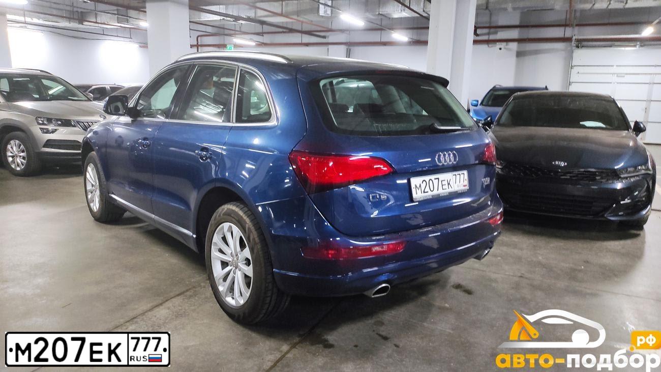 Фото автомобиля AUDI Q5, 2014 — госномер К031ХА763. Цвет: синий
