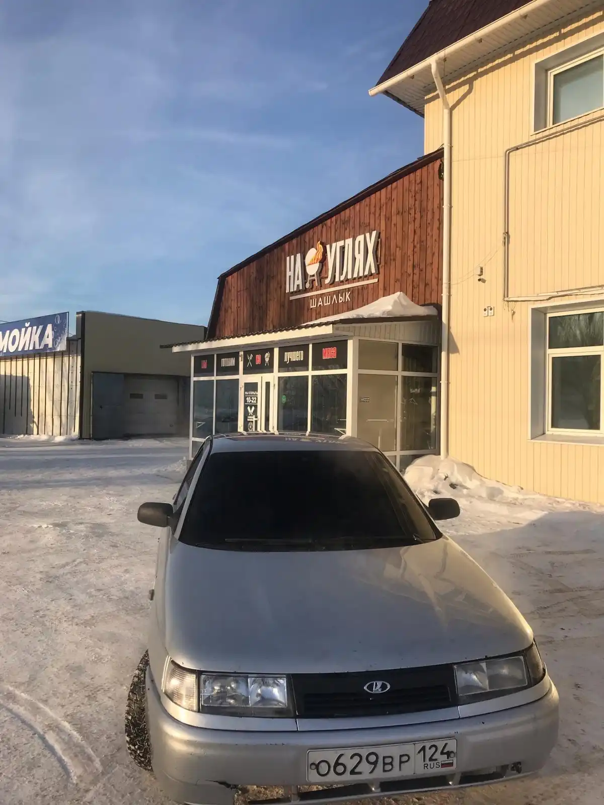 Фото автомобиля LADA 2110, 2004 — госномер О629ВР124. Цвет: Светло-Серебристый металлик