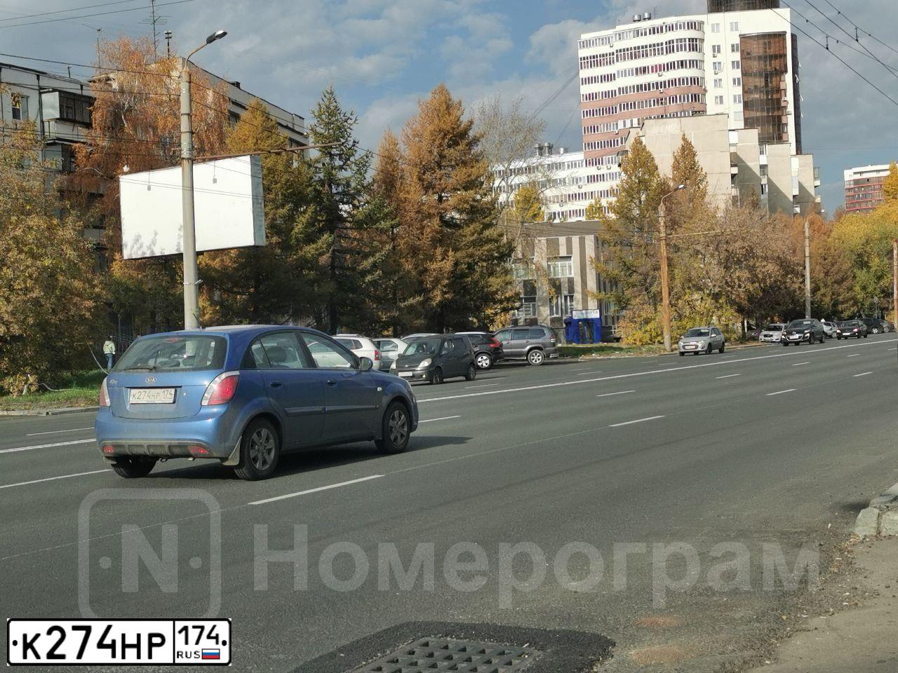 Фото автомобиля KIA RIO, 2011 — госномер Р889ТР196. Цвет: синий