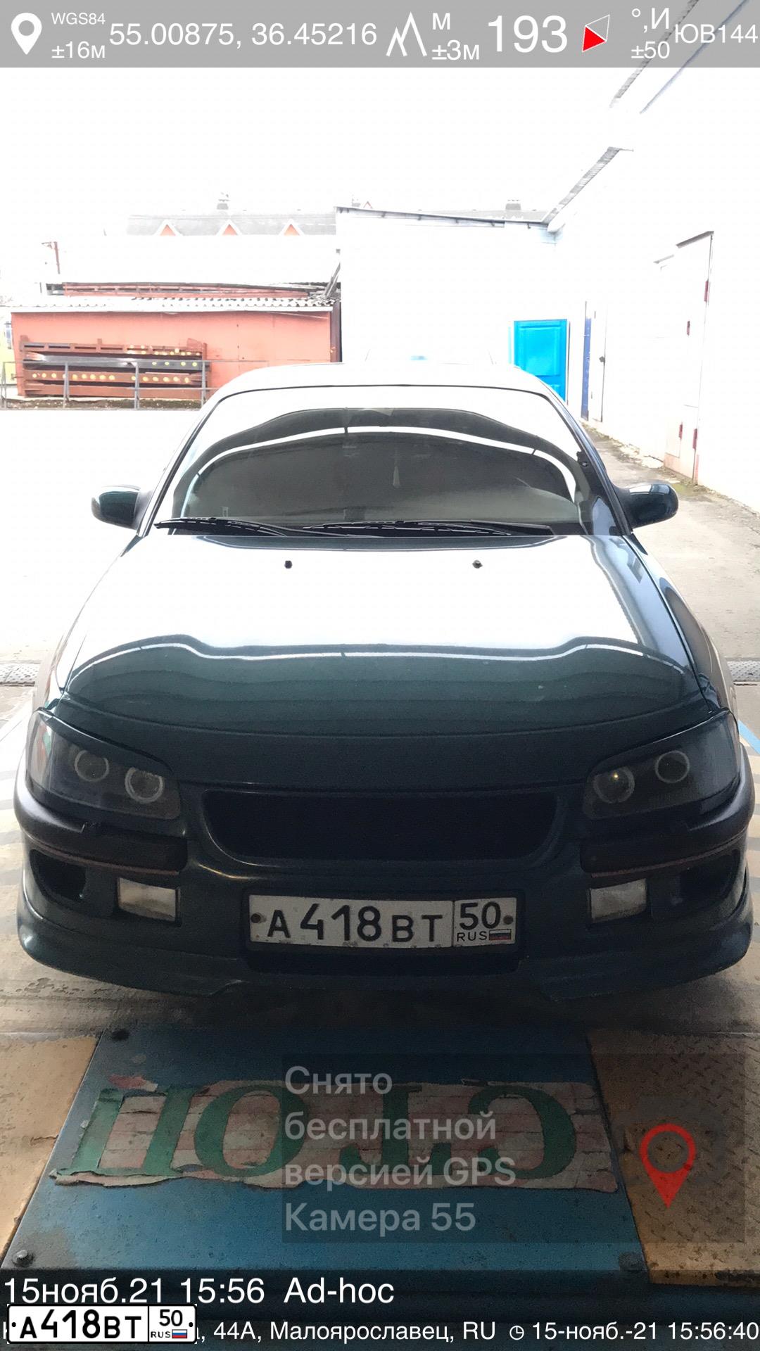 Фото автомобиля OPEL OMEGA, 1996 — госномер Х843ЕВ90. Цвет: ЗЕЛЕНЫЙ