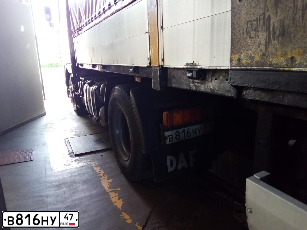 Фото автомобиля DAF XF 95 FT /4X2/, 1999 — госномер В922ХН147. Цвет: СЕРО-ДЫМЧАТЫЙ