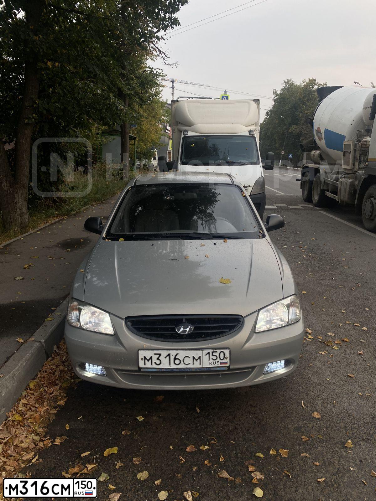 Фото автомобиля TAGAZ ACCENT, 2008 — госномер М294ЕУ761. Цвет: СВЕТЛО-БЕЖЕВЫЙ