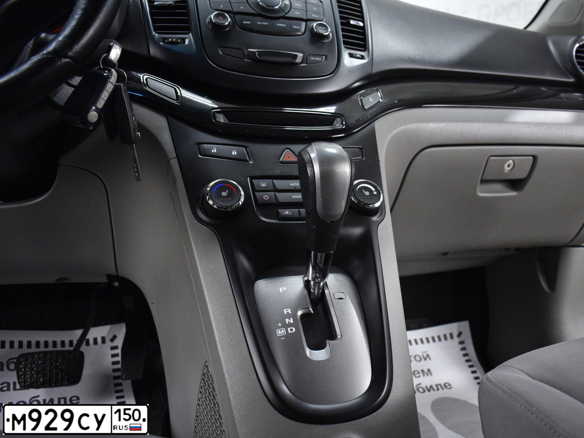 Фото автомобиля CHEVROLET ORLANDO, 2012 — госномер В220ТТ790. Цвет: Серый