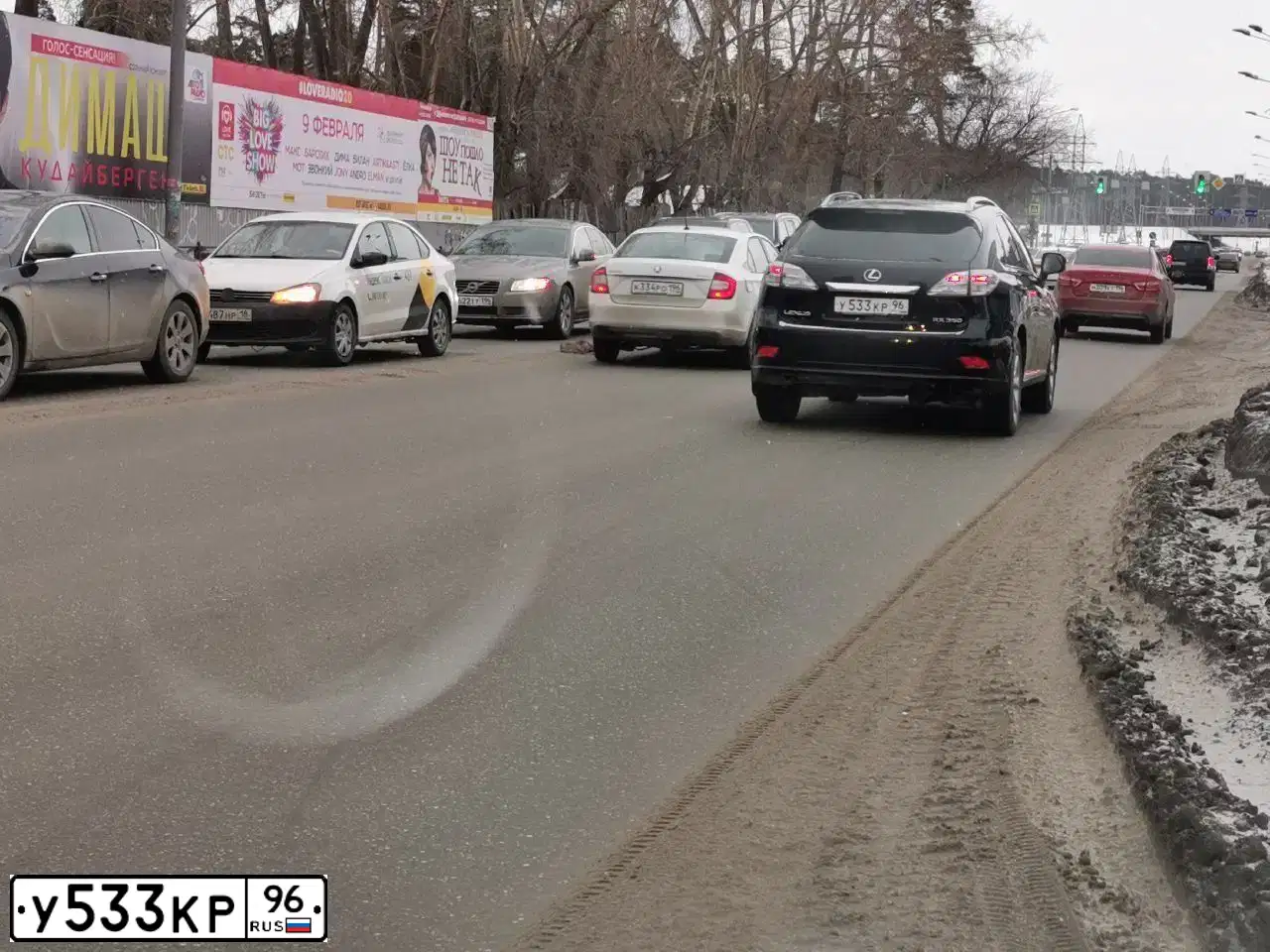 Фото автомобиля LEXUS RX, 2010 — госномер Х510ЕХ72. Цвет: ЧЕРНЫЙ