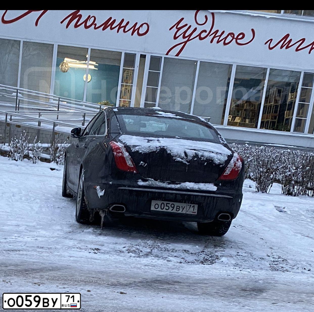Фото автомобиля JAGUAR XJ-SERIE, 2012 — госномер О059ВУ71. Цвет: Коричневый