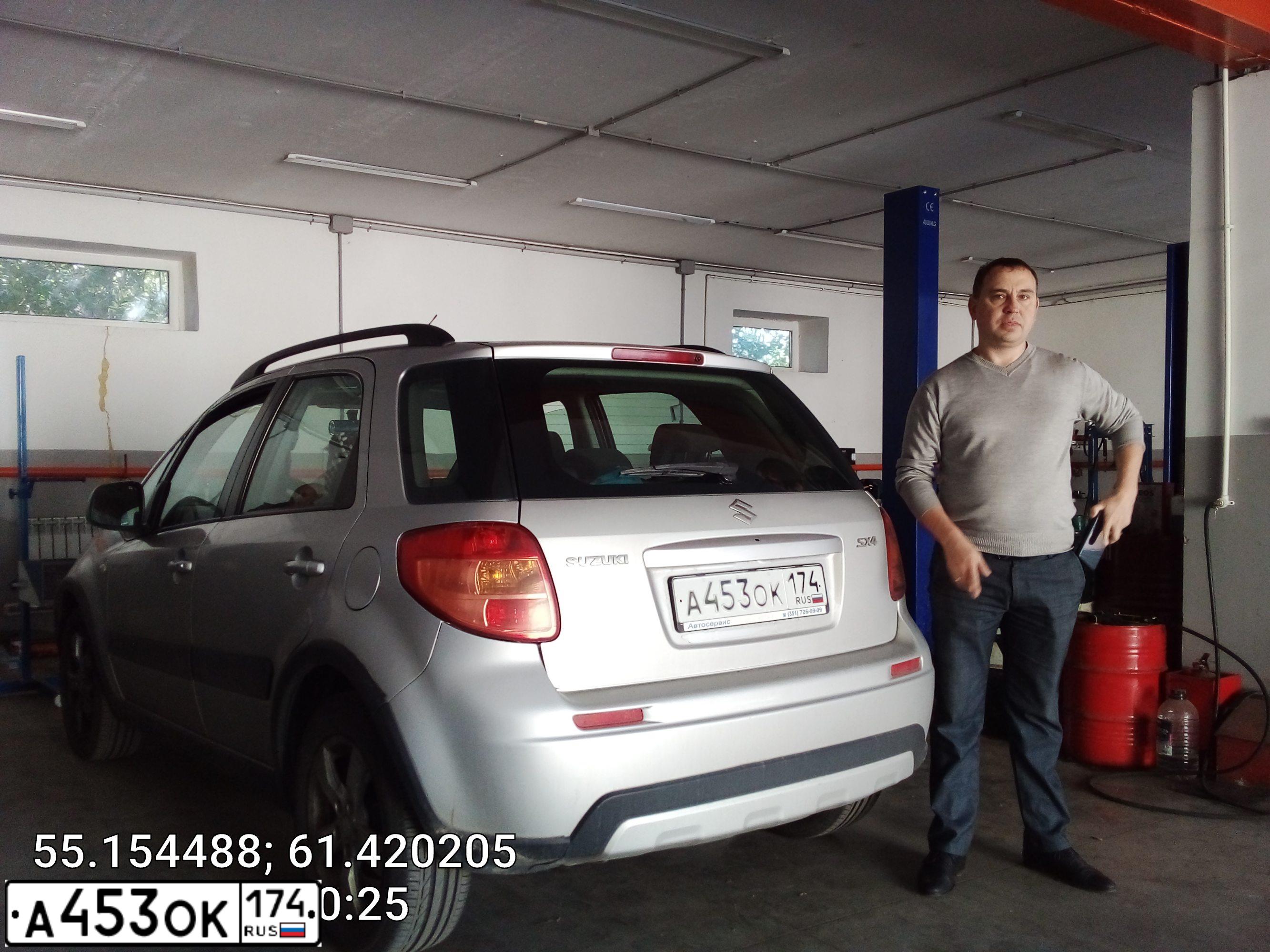 Фото автомобиля SUZUKI SX 4, 2011 — госномер А453ОК174. Цвет: СЕРЕБРИСТЫЙ