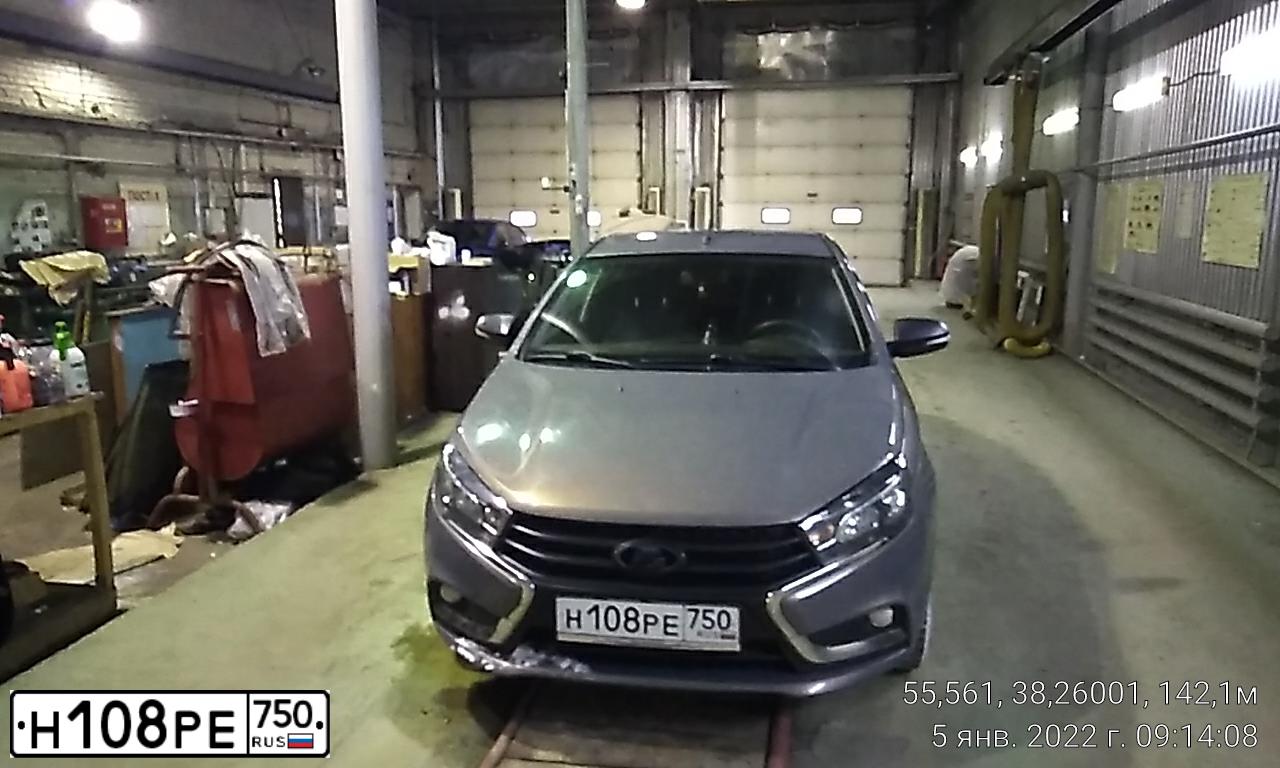 Фото автомобиля LADA VESTA, 2017 — госномер Н673МК790