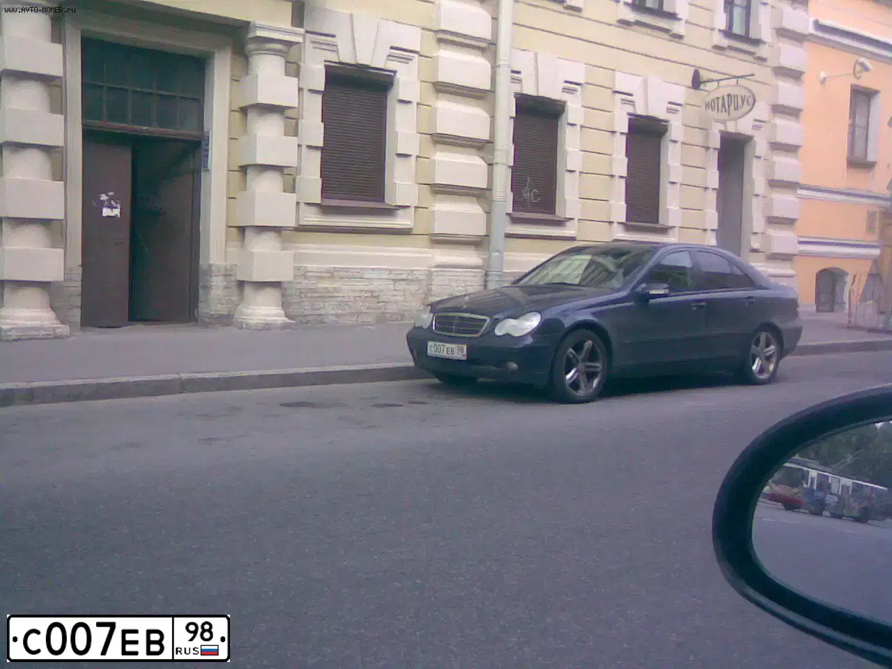 Фото автомобиля MERCEDES E-KLASSE, 2010 — госномер С007ЕВ98. Цвет: БЕЛЫЙ