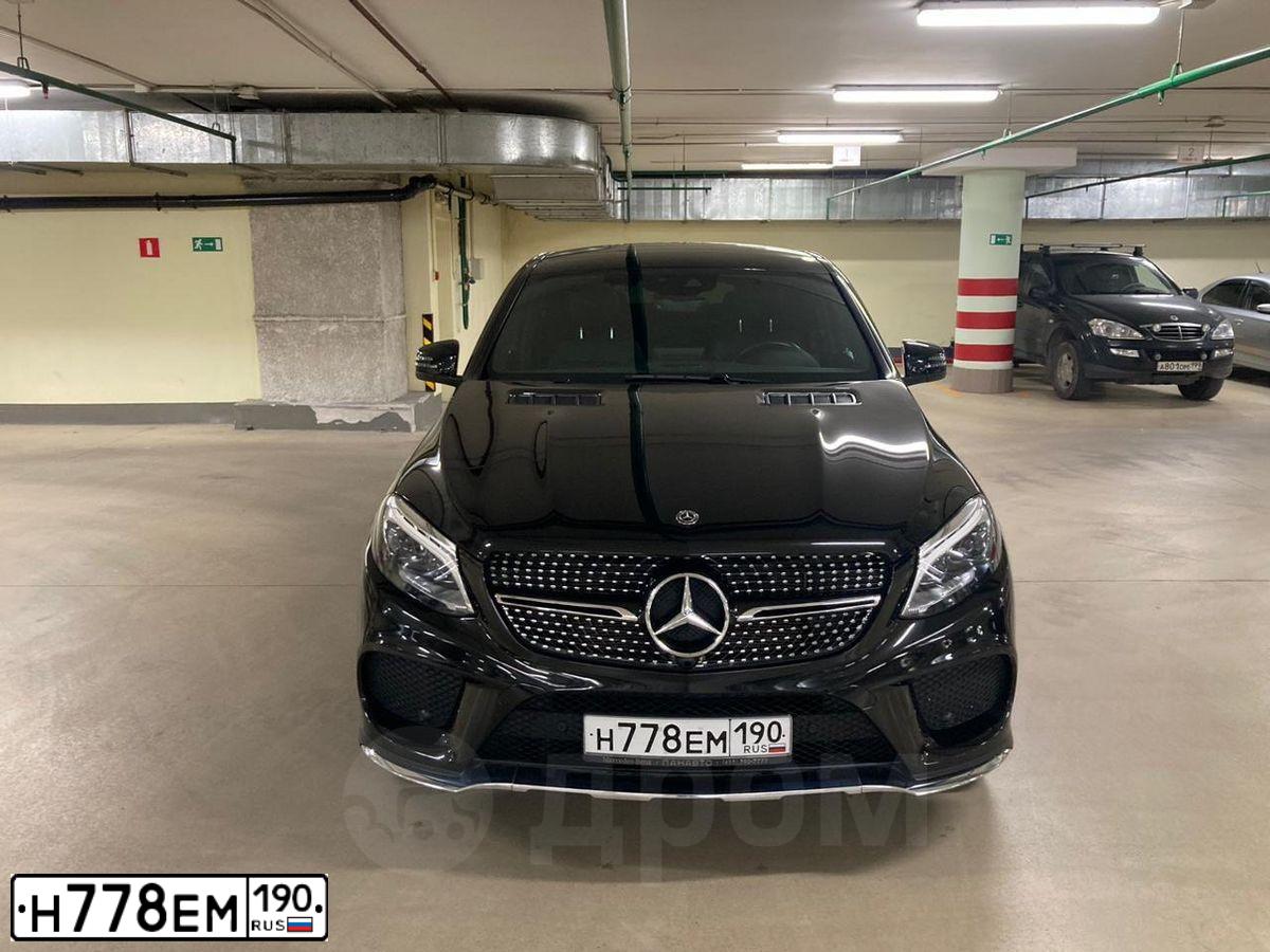 Фото автомобиля MERCEDES M-KLASSE, 2014 — госномер Р033ЕВ799. Цвет: Белый