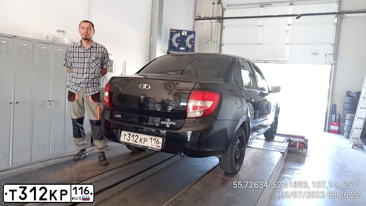 Фото автомобиля LADA GRANTA, 2013 — госномер С815АР716. Цвет: СИНЕ-ЧЕРНЫЙ