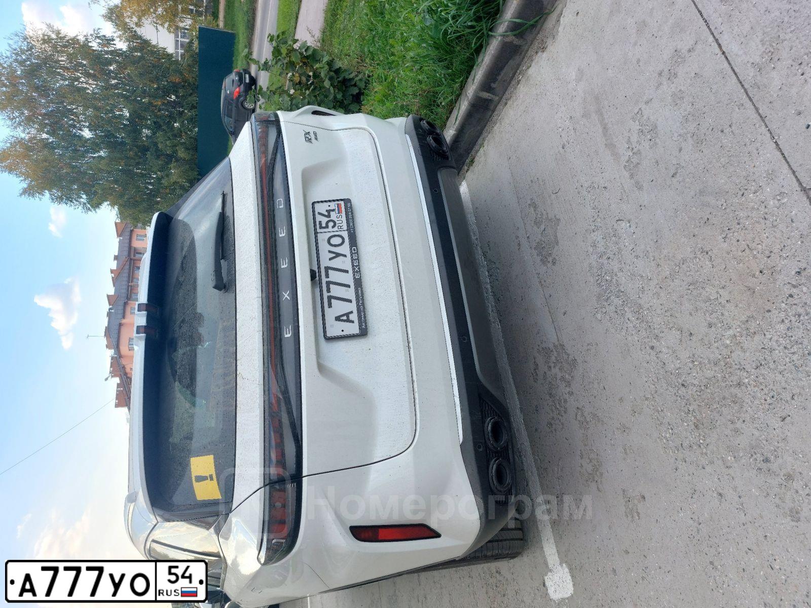 Фото автомобиля MERCEDES S-KLASSE, 2012 — госномер Р708ОА154. Цвет: ЧЕРНЫЙ