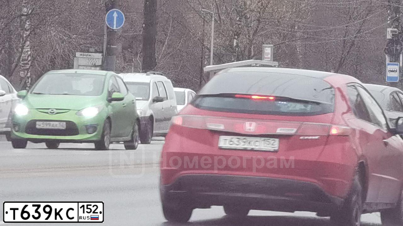 Фото автомобиля HONDA CIVIC, 2007 — госномер В368УО790. Цвет: Красный