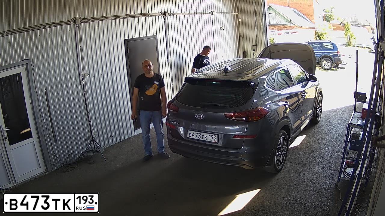Фото автомобиля HYUNDAI TUCSON, 2019 — госномер Р040ХВ123. Цвет: Серый