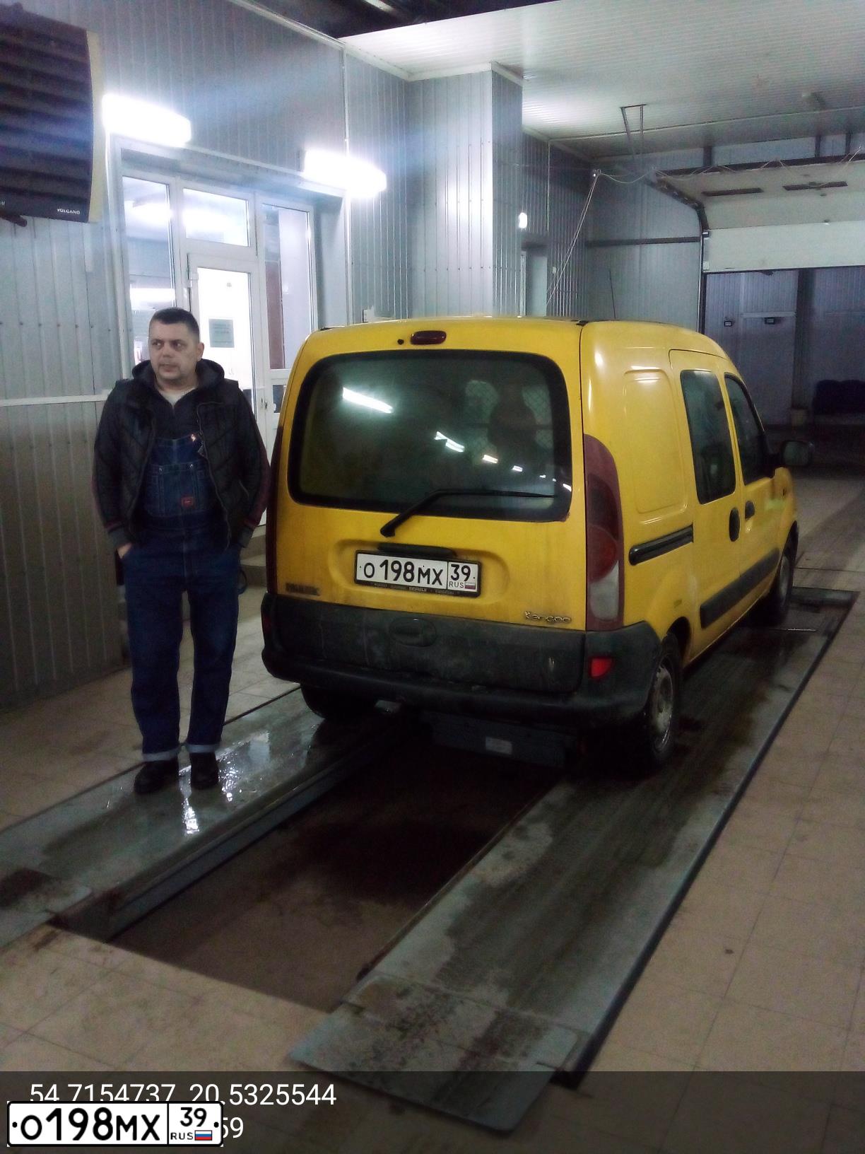 Фото автомобиля RENAULT KANGOO, 2002 — госномер О198МХ39. Цвет: ЖЁЛТЫЙ