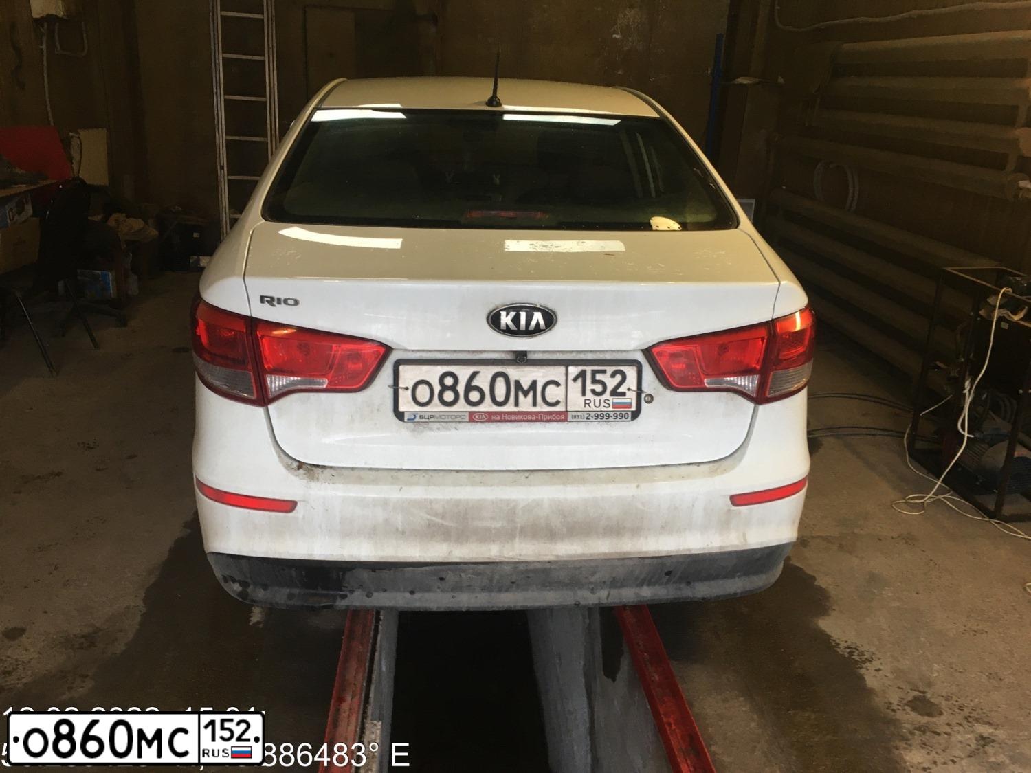 Фото автомобиля KIA RIO, 2016 — госномер О860МС152. Цвет: БЕЛЫЙ