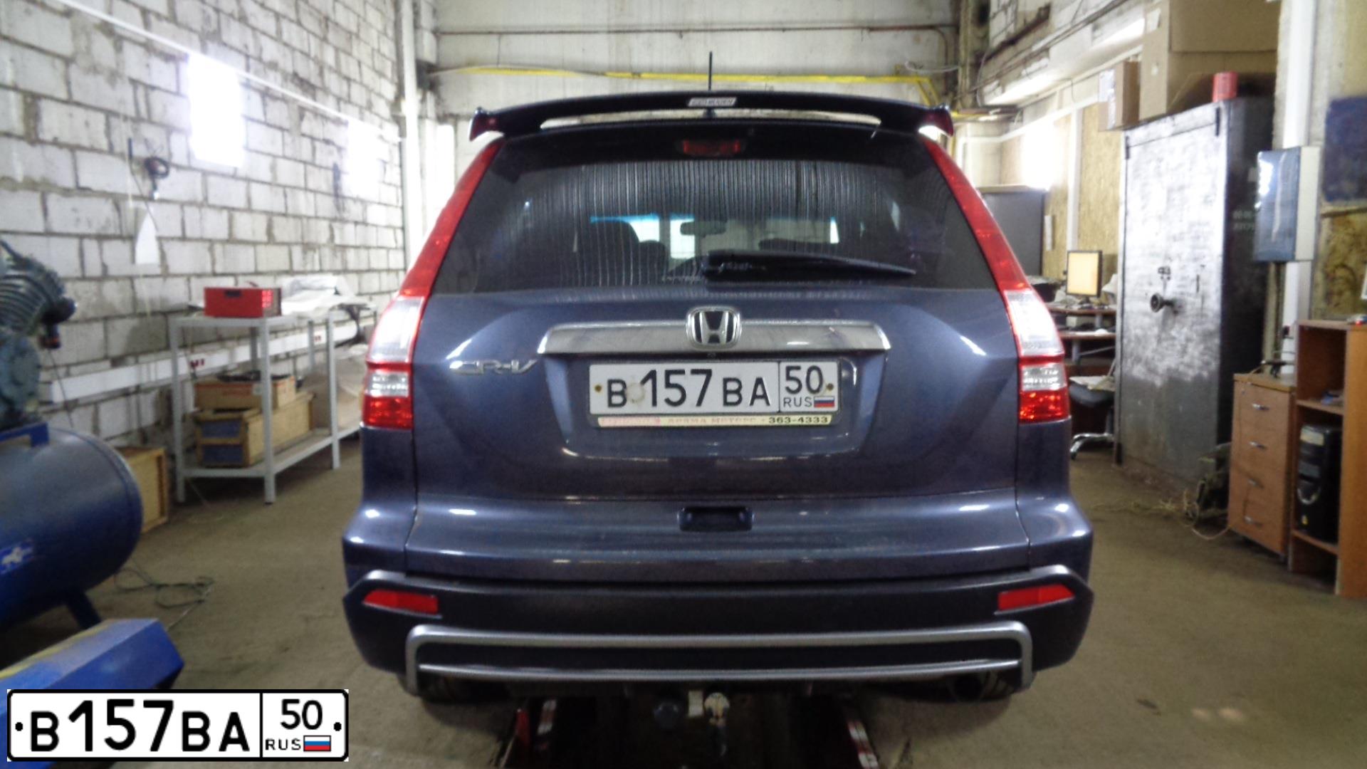 Фото автомобиля HONDA CR-V, 2008 — госномер Х505ОУ199. Цвет: СЕРЫЙ ТЕМНЫЙ