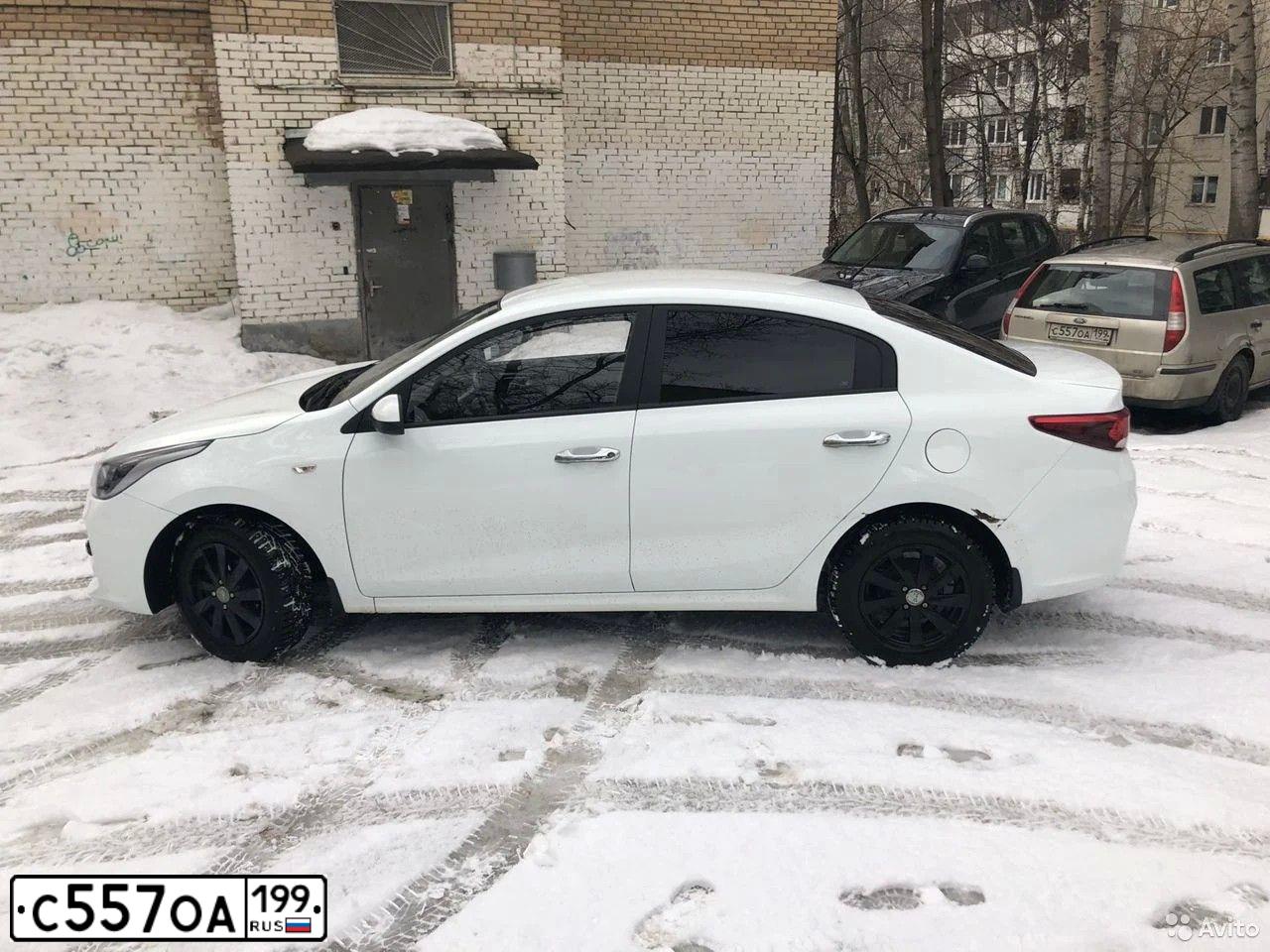 Фото автомобиля FORD MONDEO, 2003 — госномер С557ОА199. Цвет: ЗОЛОТИСТЫЙ