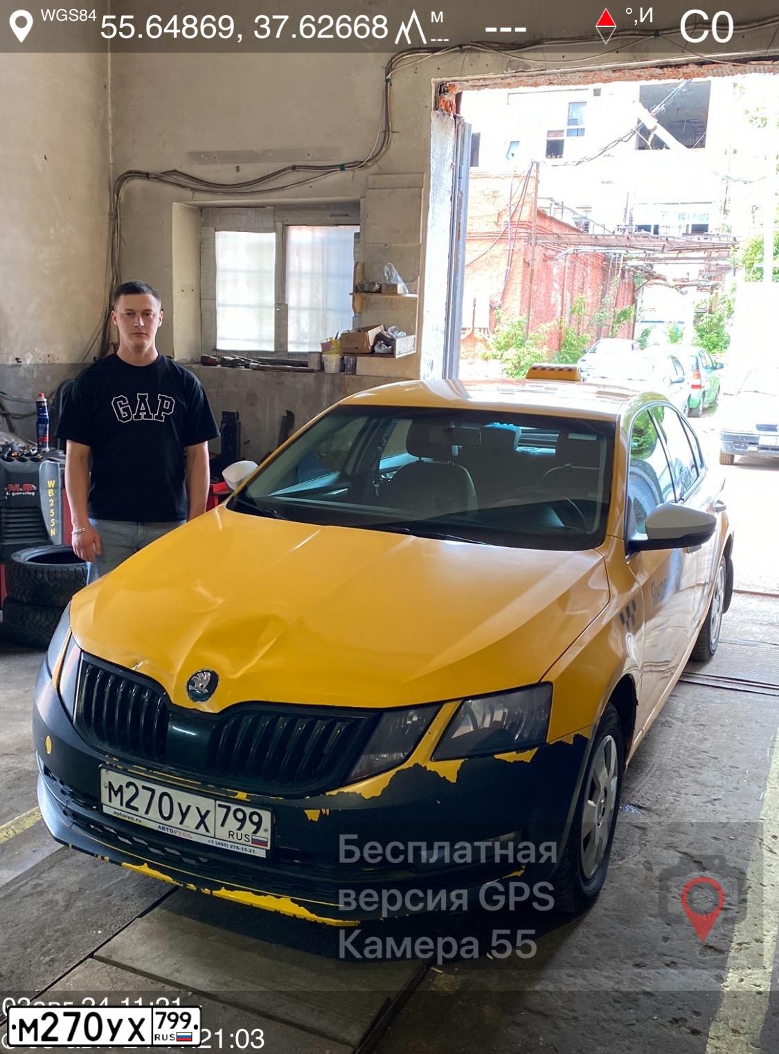 Фото автомобиля SKODA OCTAVIA, 2020 — госномер К937ВА550. Цвет: ЖЕЛТЫЙ
