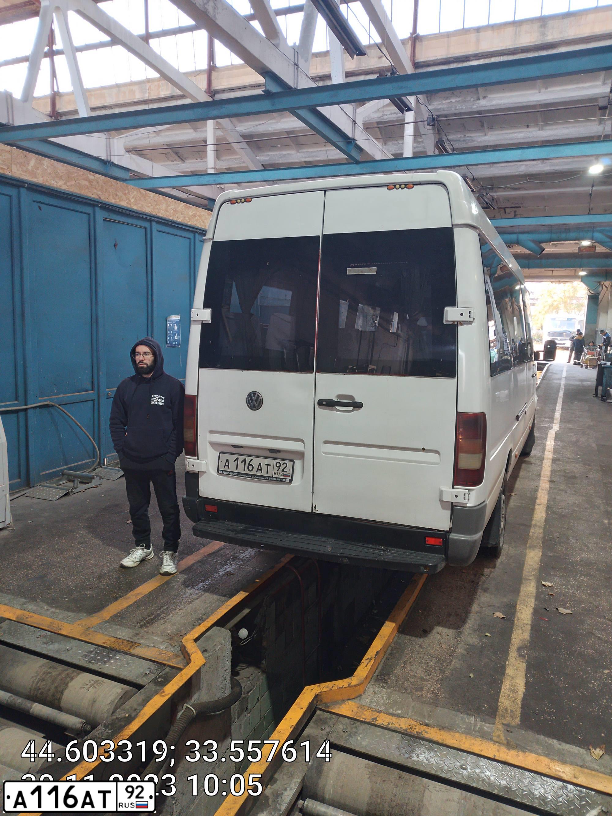 Фото автомобиля VOLKSWAGEN ФОЛЬКСВАГЕН LT 35, 2002 — госномер А116АТ92. Цвет: БЕЛЫЙ