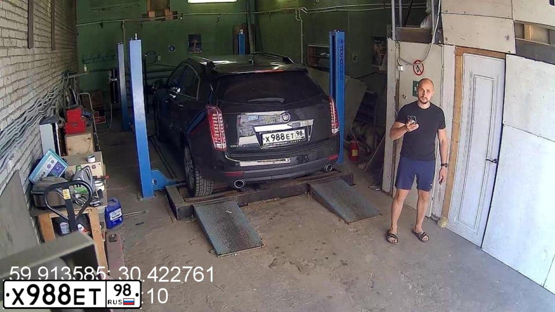 Фото автомобиля CADILLAC SRX, 2009 — госномер Х440КТ790. Цвет: ЧЕРНЫЙ