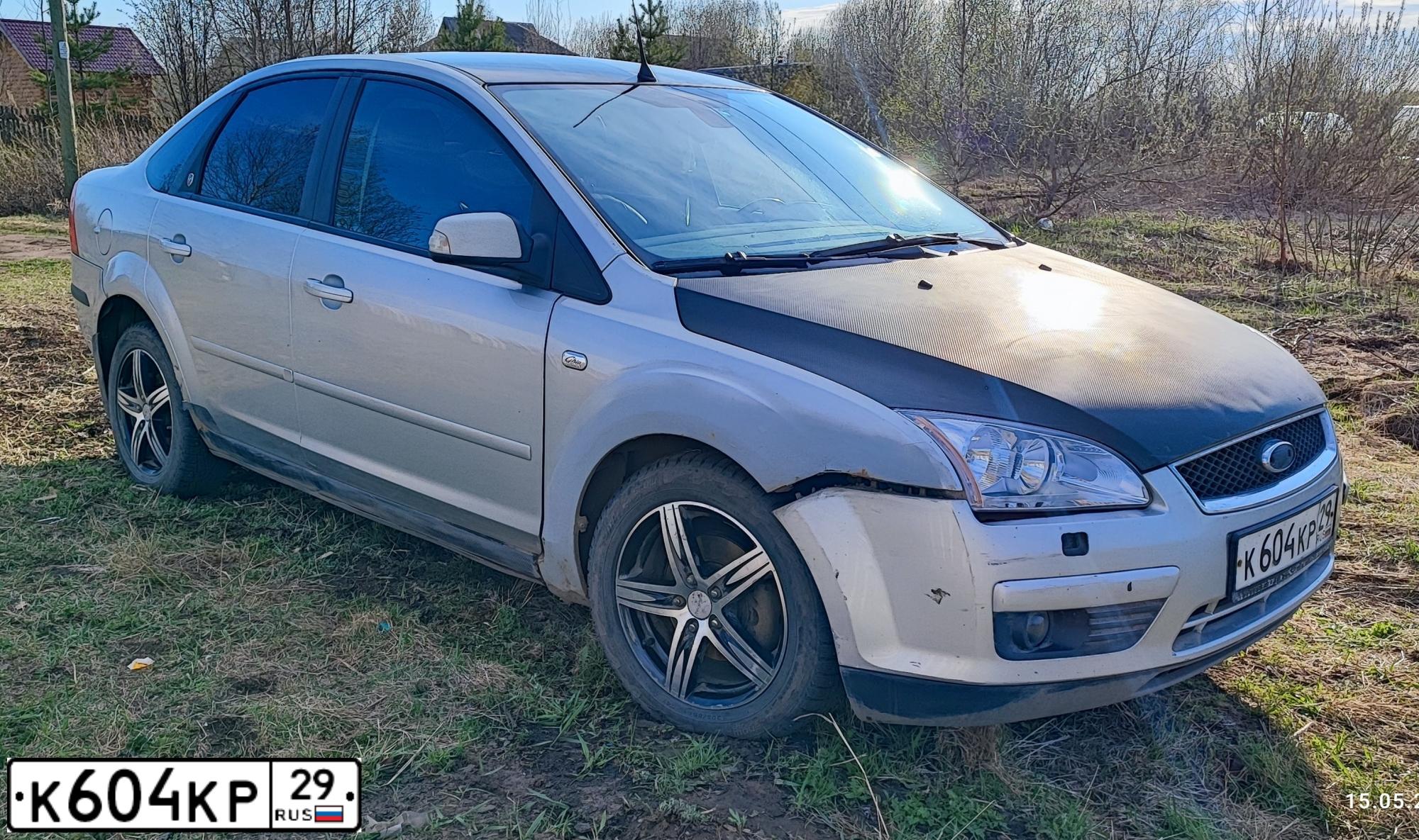 Фото автомобиля FORD FOCUS, 2006 — госномер О300ТУ44